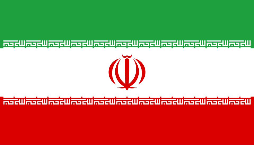 Iran’s Enemies of&nbsp;God