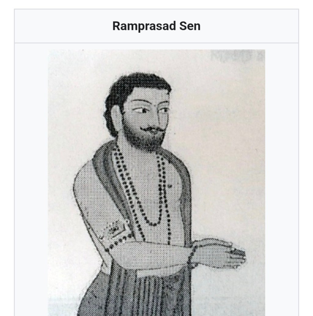 Exploring the Character of Ramprasad&nbsp;Sen