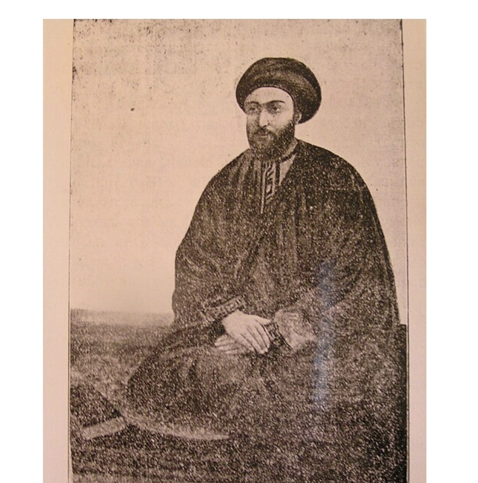 Exploring the Character of The&nbsp;Bab