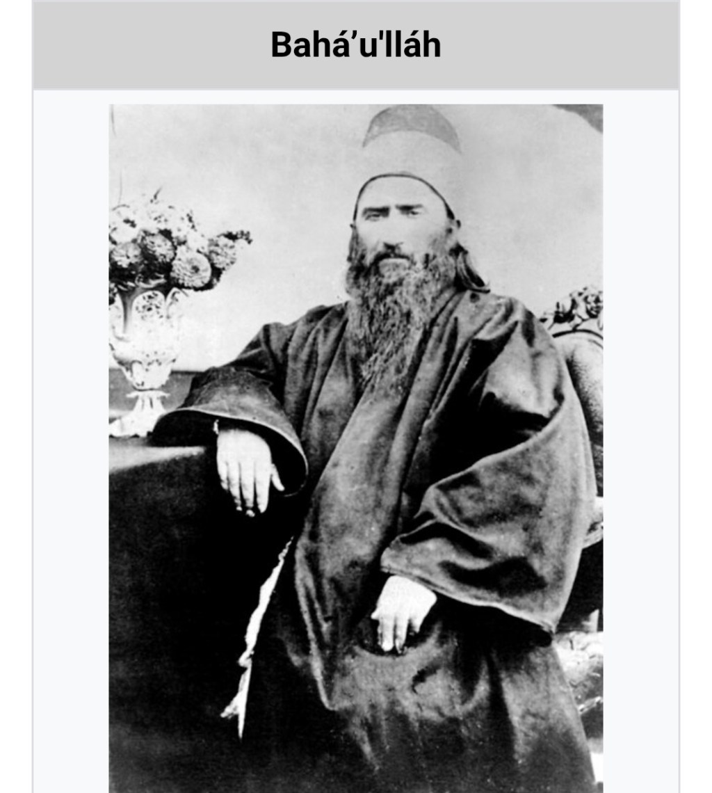 Exploring the Character of&nbsp;Bahá’u’lláh